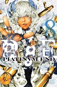 Цугуми Оба - Platinum End. Volume 8
