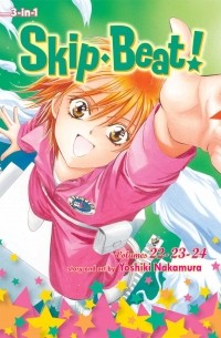 Skip Beat! 3-in-1 Edition. Volume 8