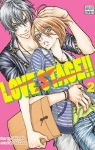  - Love Stage!! Volume 2