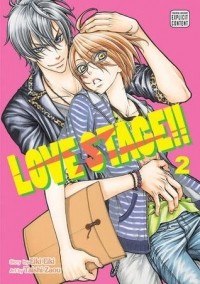  - Love Stage!! Volume 2