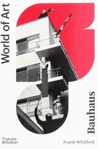 Фрэнк Уитфорд - Bauhaus