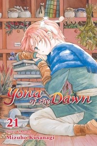 Мидзухо Кусанаги - Yona of the Dawn, Vol. 21