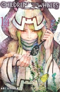 Аби Умэда - Children of the Whales, Vol. 14