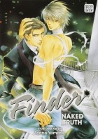 Аяно Яманэ - Finder. The Naked Truth. Volume 5
