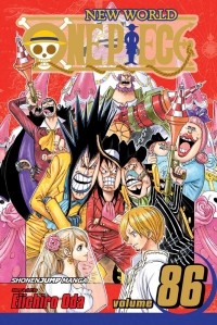 Эйитиро Ода - One Piece, Vol. 86