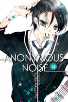 Реко Фукуяма - Anonymous Noise. Volume 14