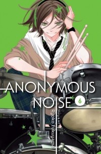 Anonymous Noise. Volume 6