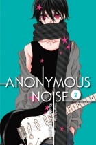 Реко Фукуяма - Anonymous Noise. Volume 2
