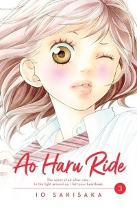 Ao Haru Ride. Volume 3