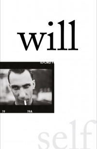 Уилл Селф - Will