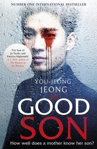 You-jeong Jeong - The Good Son