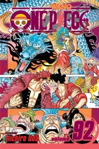 Эйитиро Ода - One Piece, Vol. 92