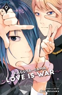 Kaguya-sama. Love Is War. Volume 9