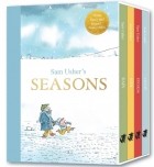 Сэм Ашер - Seasons: 4-Book Boxset