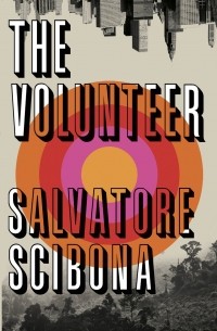 Сальваторе Скибона - The Volunteer