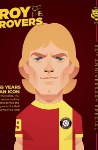 Roy of the Rovers: 65th Anniversary Special