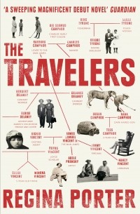 Регина Портер - The Travelers