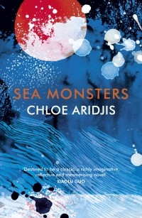 Хлоя Ариджис - Sea Monsters