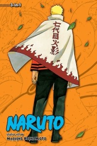 Масаси Кисимото - Naruto (3-in-1 Edition), Vol. 24