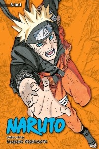 Масаси Кисимото - Naruto (3-in-1 Edition), Vol. 23