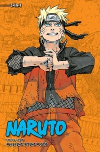 Naruto (3-in-1 Edition), Vol. 22