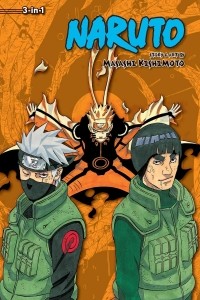 Масаси Кисимото - Naruto (3-in-1 Edition), Vol. 21