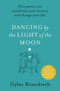 Джайлз Брандрет - Dancing by the Light of the Moon