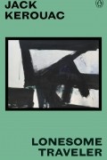 Lonesome Traveler