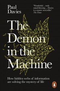 Пол Дэвис - The Demon in the Machine