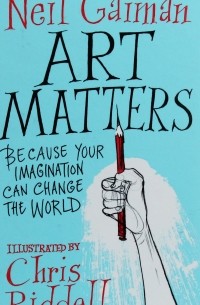 Art Matters