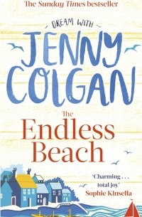 Дженни Колган - The Endless Beach