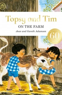 Topsy and Tim: On the Farm anniversary edition