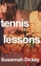 Сюзанна Дики - Tennis Lessons