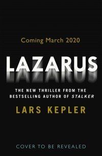 Ларс Кеплер - Lazarus