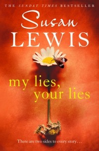 Сьюзен Льюис - My Lies, Your Lies