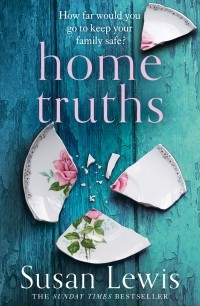 Сьюзен Льюис - Home Truths