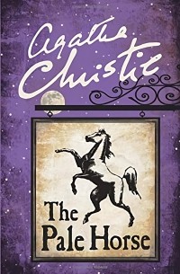 Агата Кристи - The Pale Horse