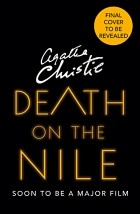 Агата Кристи - Death on the Nile