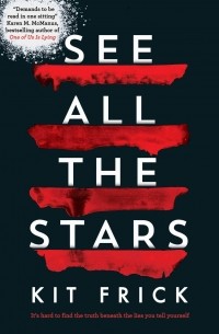 Кит Фрик - See all the Stars