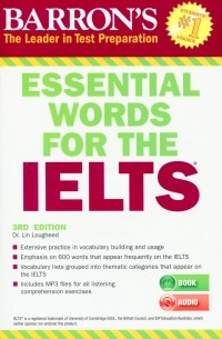 Лин Лоуид - Essential Words for the IELTS 