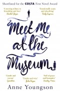 Энн Янгсон - Meet Me at the Museum
