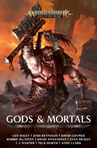 Гай Хейли - Gods and Mortals 