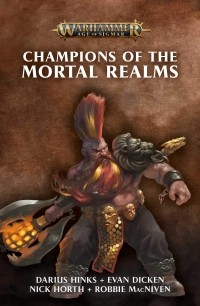 Робби МакНивен - Champions of the Mortal Realms 