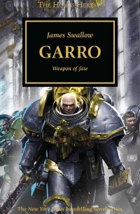 Garro 