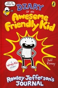 Diary of an Awesome Friendly Kid