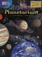 Раман Принья - Planetarium