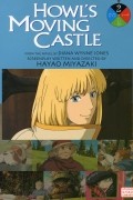 Howl's Moving Castle. Volume 2