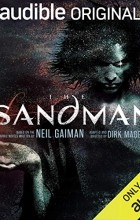 Нил Гейман - The Sandman: Audible Original