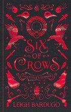 Ли Бардуго - Six of Crows