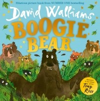Дэвид Уолльямс - Boogie Bear